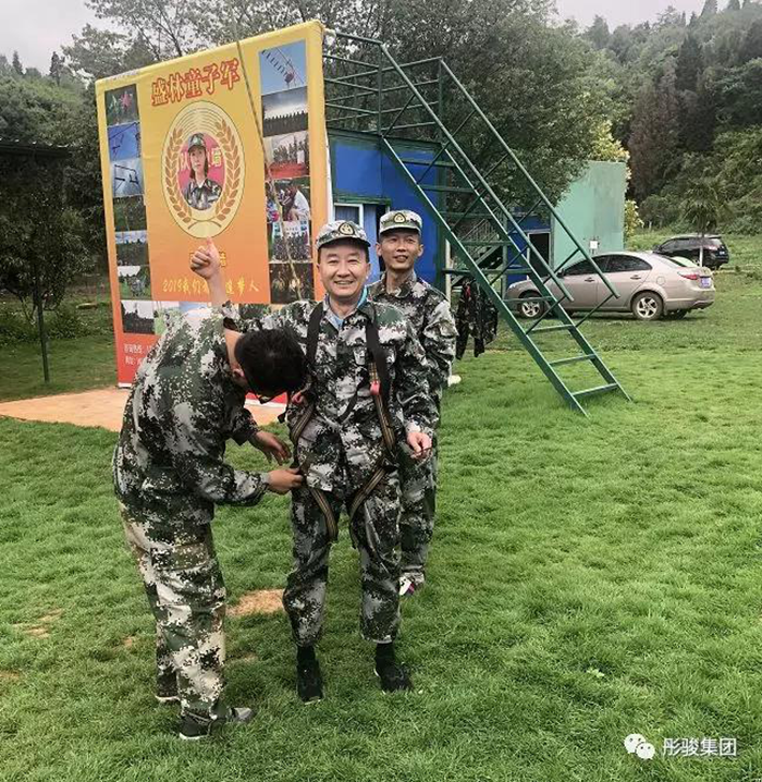 图片6.png